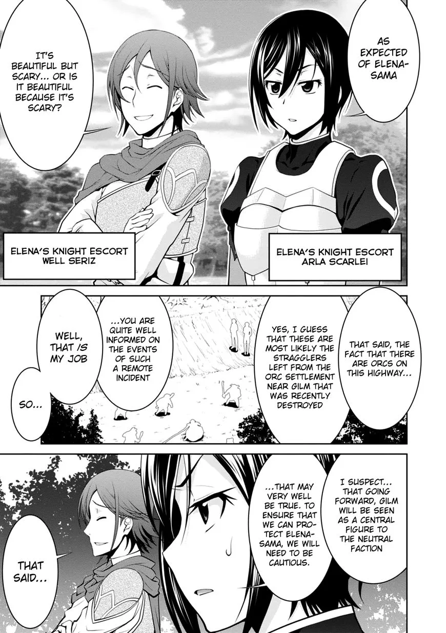 Legend (TAKANO Masaharu) Chapter 20 page 6