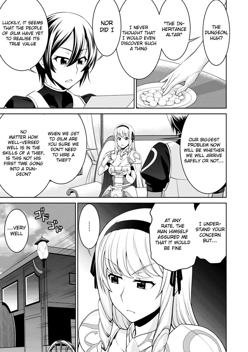 Legend (TAKANO Masaharu) Chapter 20 page 12