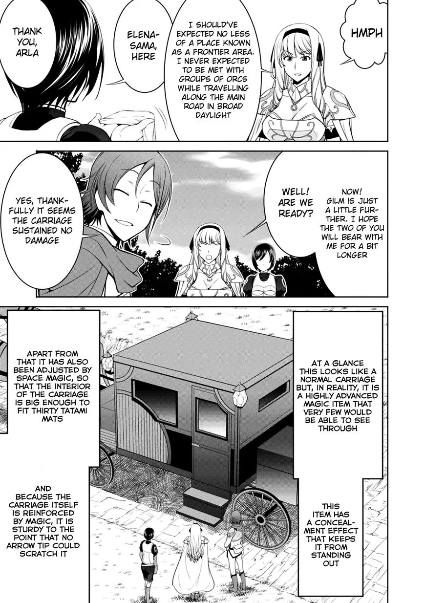 Legend (TAKANO Masaharu) Chapter 20 page 8