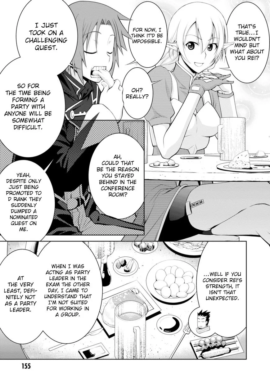 Legend (TAKANO Masaharu) Chapter 18 page 24