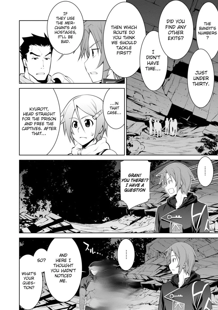 Legend (TAKANO Masaharu) Chapter 16 page 8