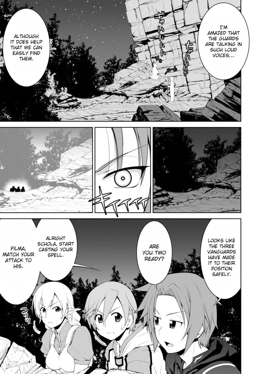 Legend (TAKANO Masaharu) Chapter 16 page 3