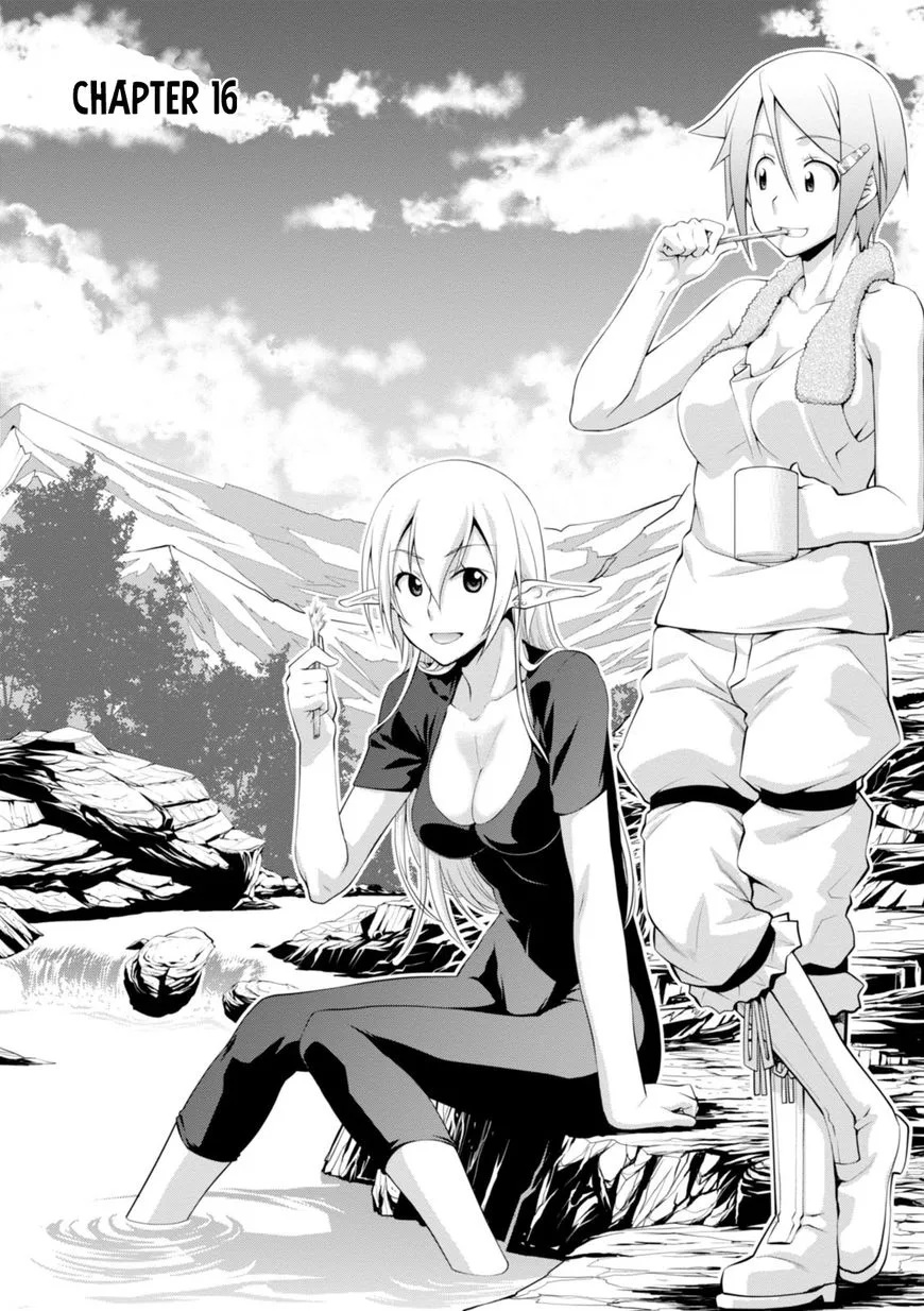 Legend (TAKANO Masaharu) Chapter 16 page 1