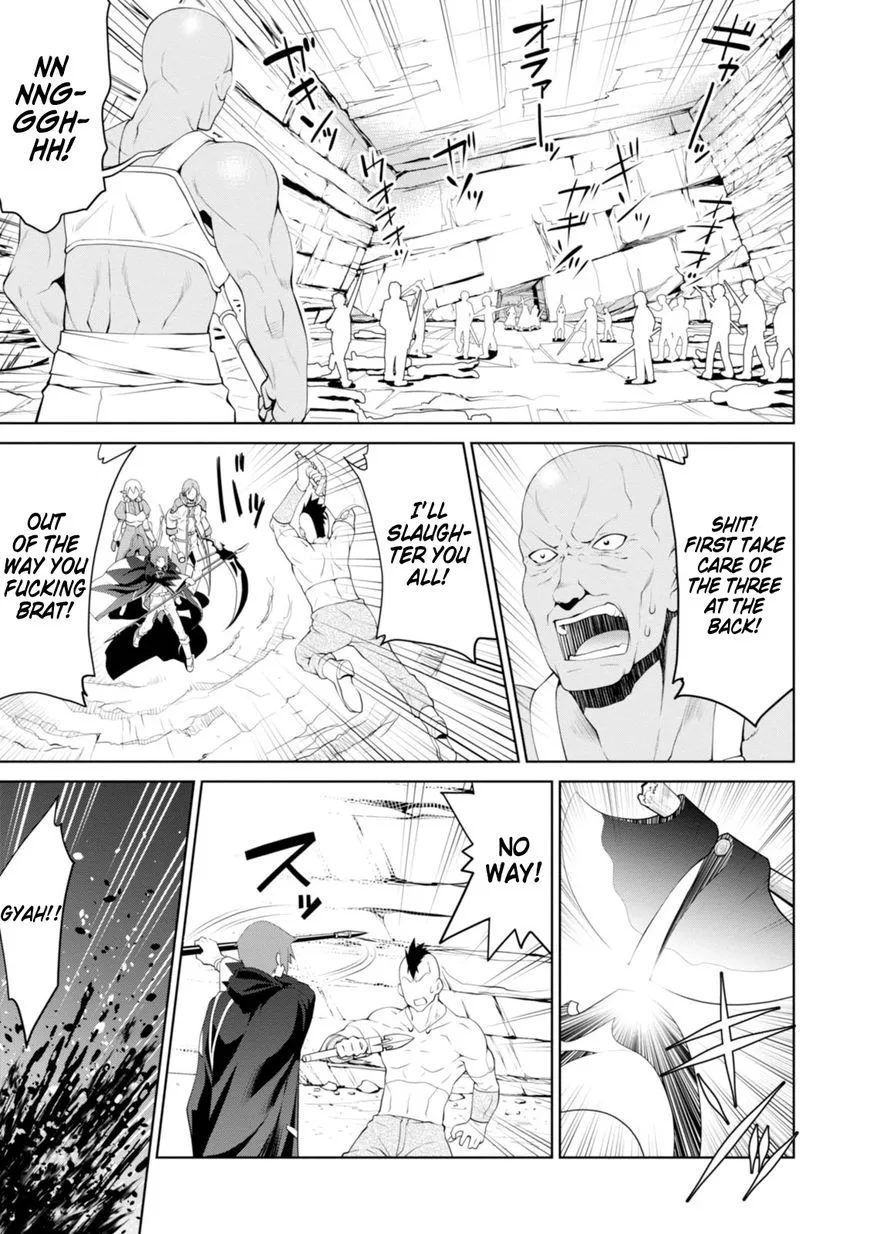 Legend (TAKANO Masaharu) Chapter 16 page 15