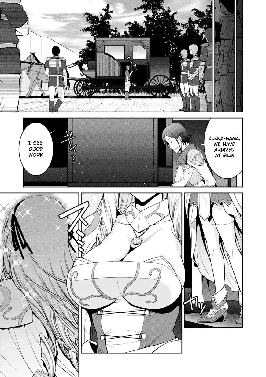 Legend (TAKANO Masaharu) Chapter 20 page 20