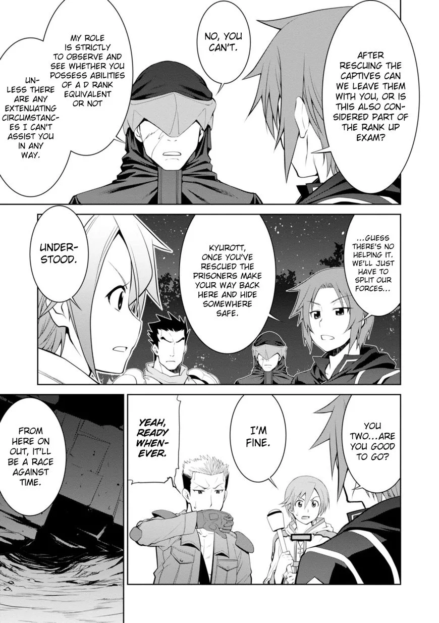 Legend (TAKANO Masaharu) Chapter 16 page 9