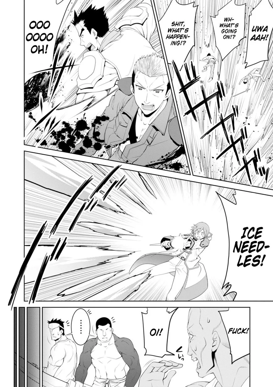 Legend (TAKANO Masaharu) Chapter 16 page 18