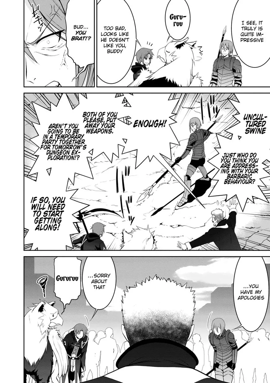 Legend (TAKANO Masaharu) Chapter 20 page 17