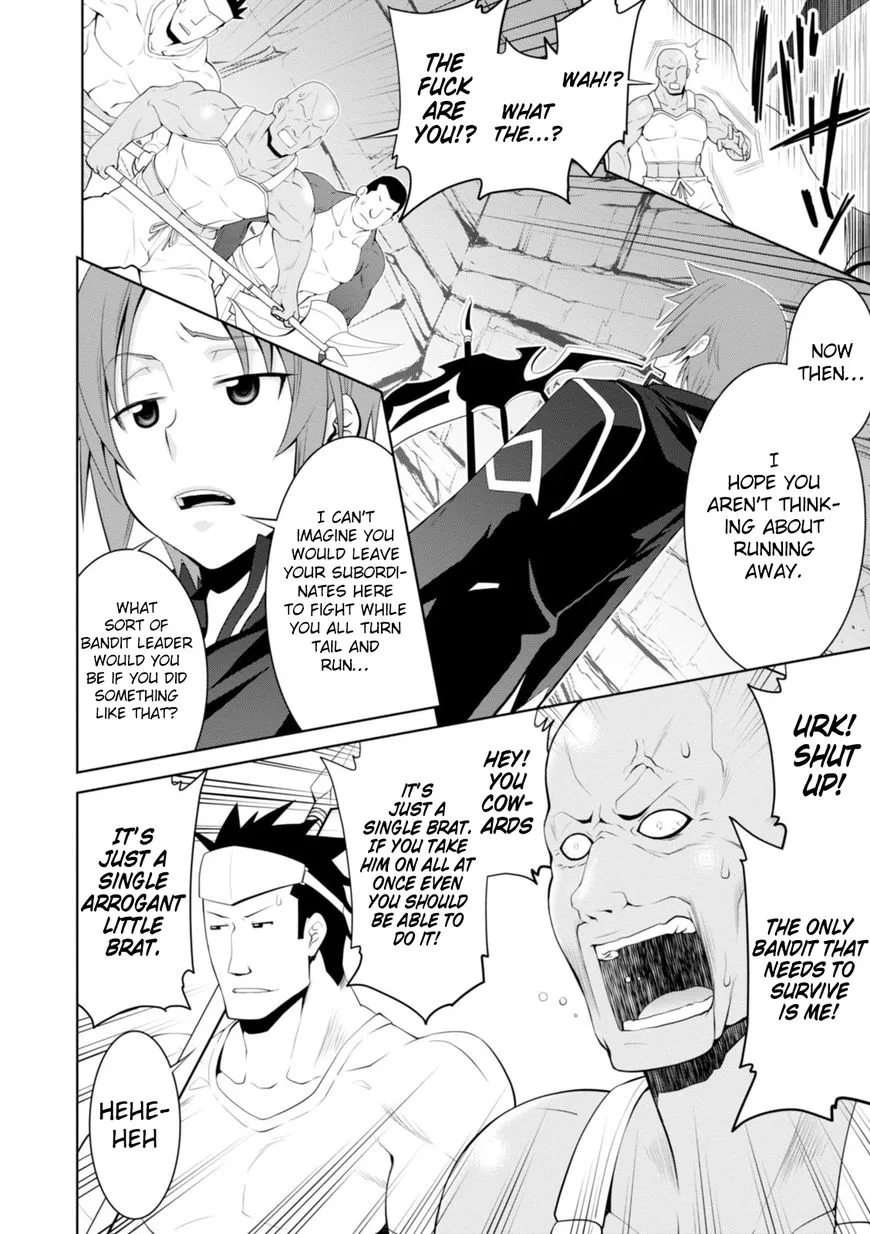 Legend (TAKANO Masaharu) Chapter 16 page 20