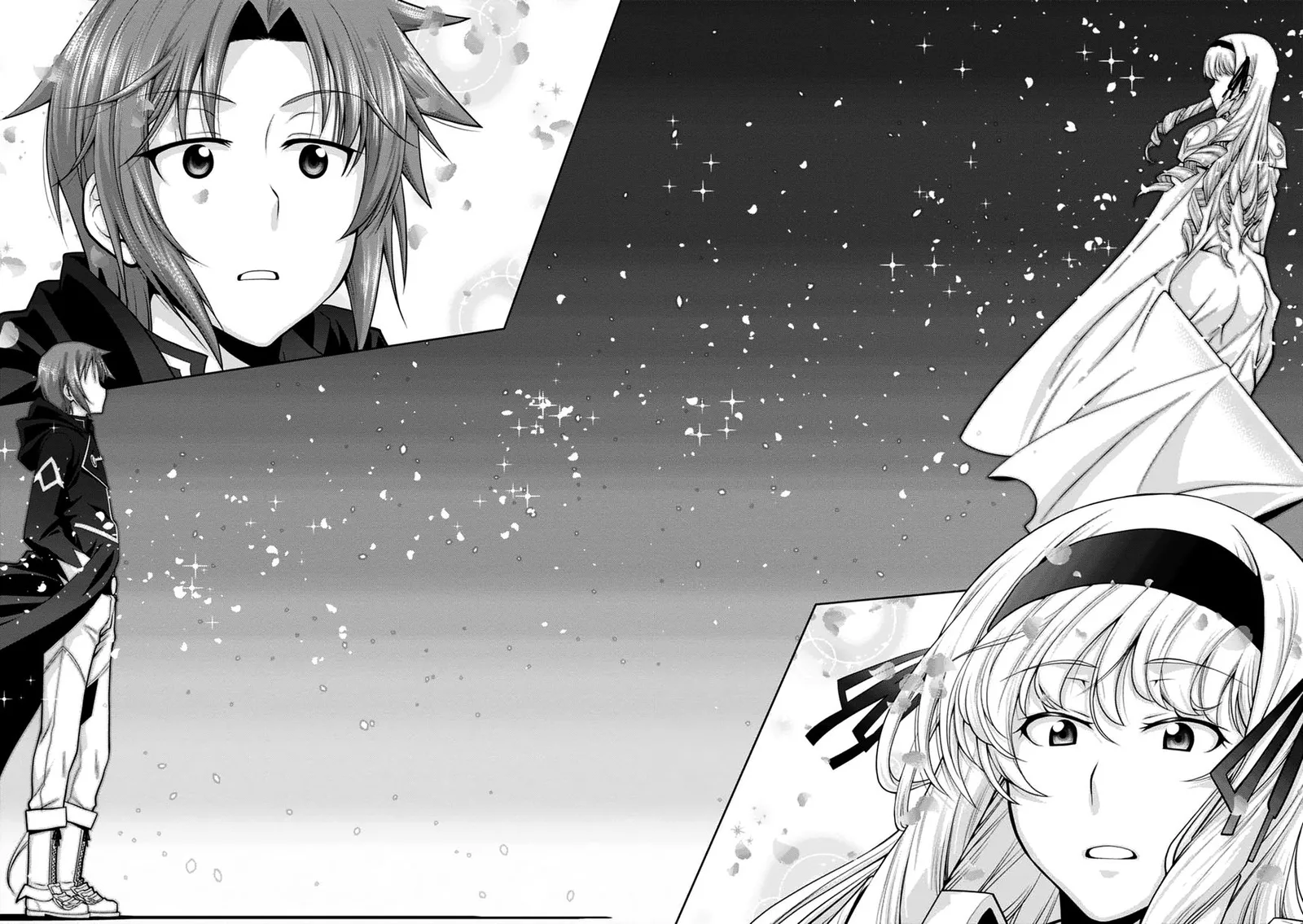 Legend (TAKANO Masaharu) Chapter 20 page 23