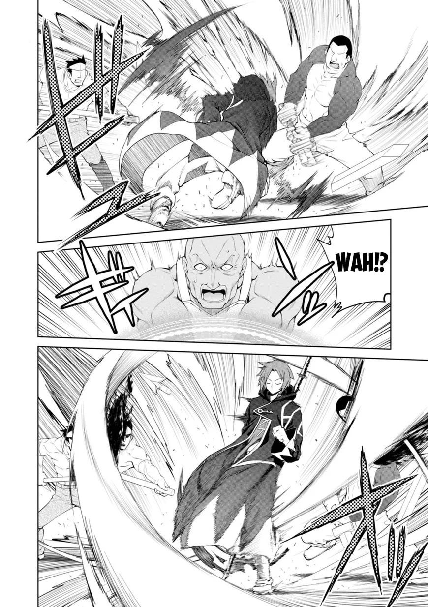 Legend (TAKANO Masaharu) Chapter 16 page 22