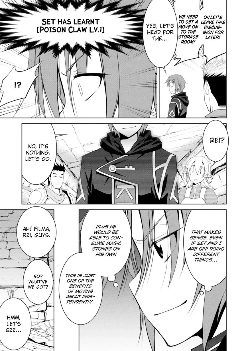 Legend (TAKANO Masaharu) Chapter 17 page 9