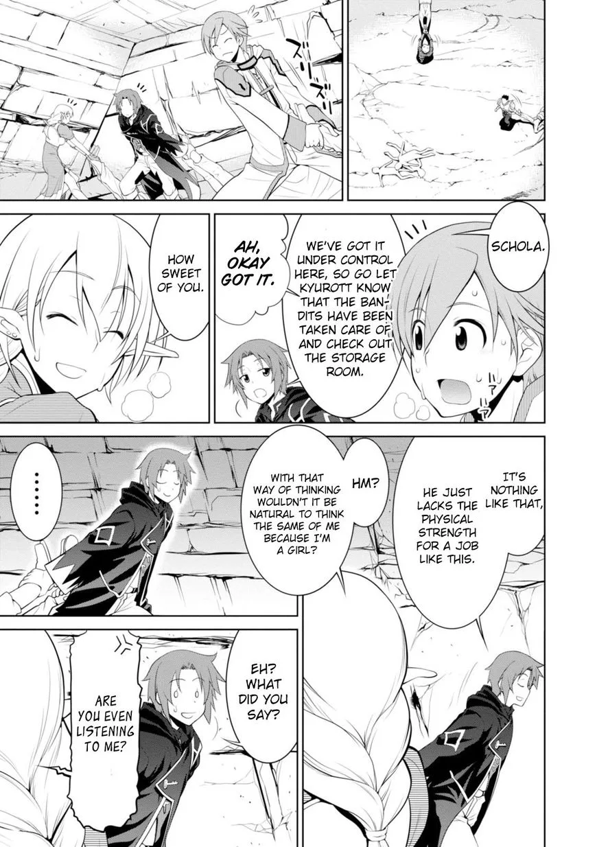 Legend (TAKANO Masaharu) Chapter 17 page 5
