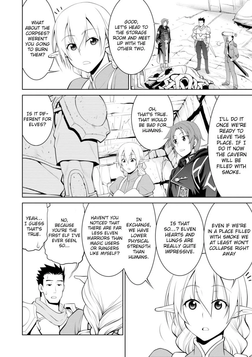 Legend (TAKANO Masaharu) Chapter 17 page 8
