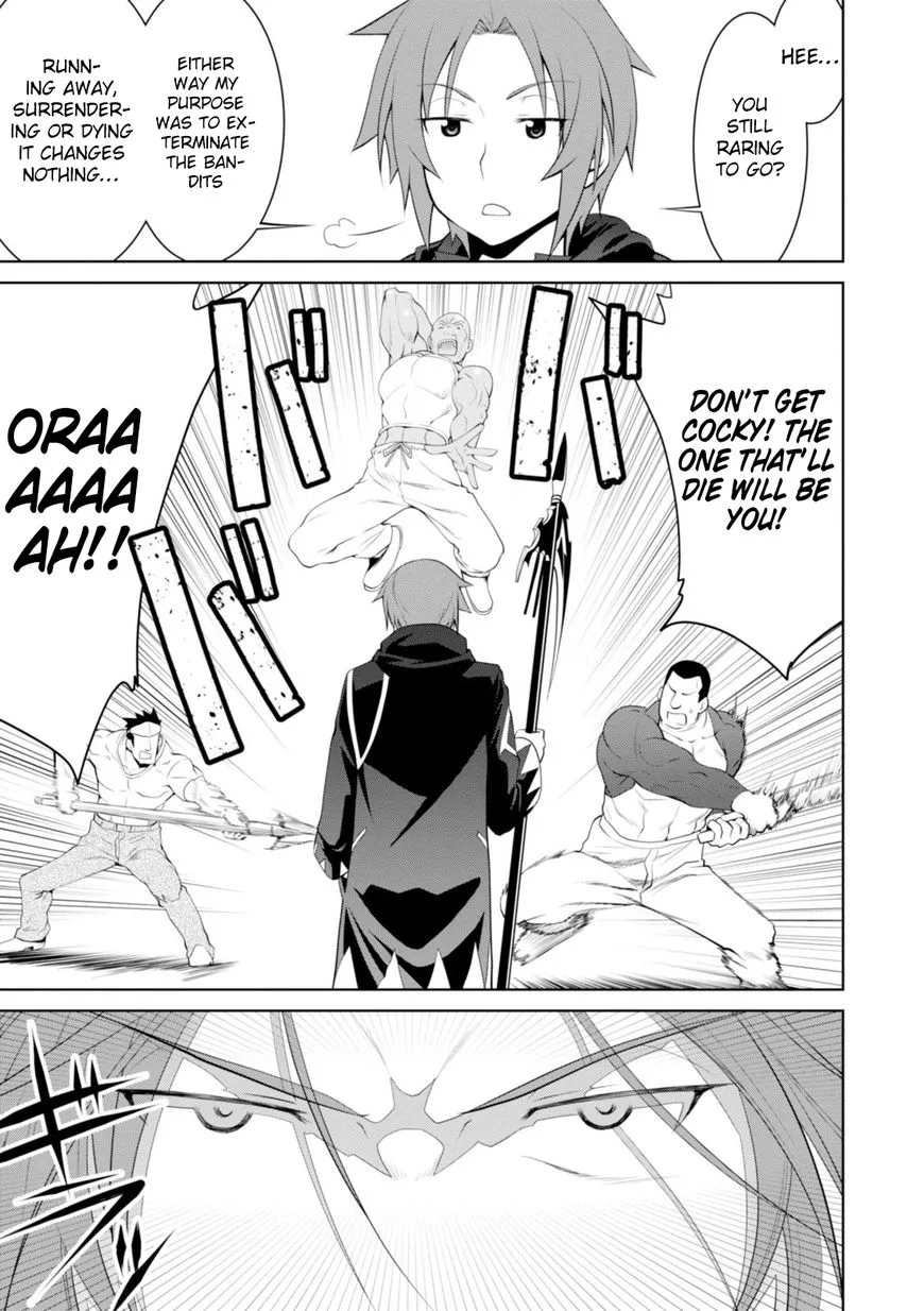 Legend (TAKANO Masaharu) Chapter 16 page 21