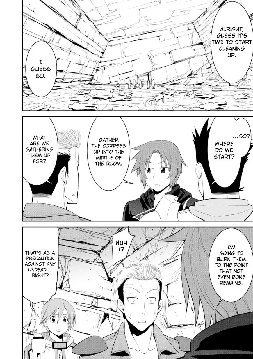 Legend (TAKANO Masaharu) Chapter 17 page 4