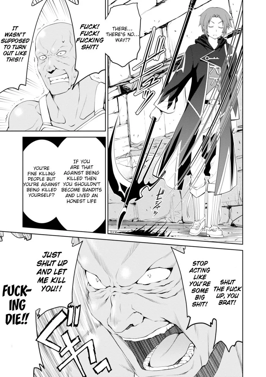 Legend (TAKANO Masaharu) Chapter 16 page 23