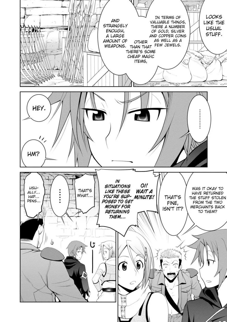 Legend (TAKANO Masaharu) Chapter 17 page 10