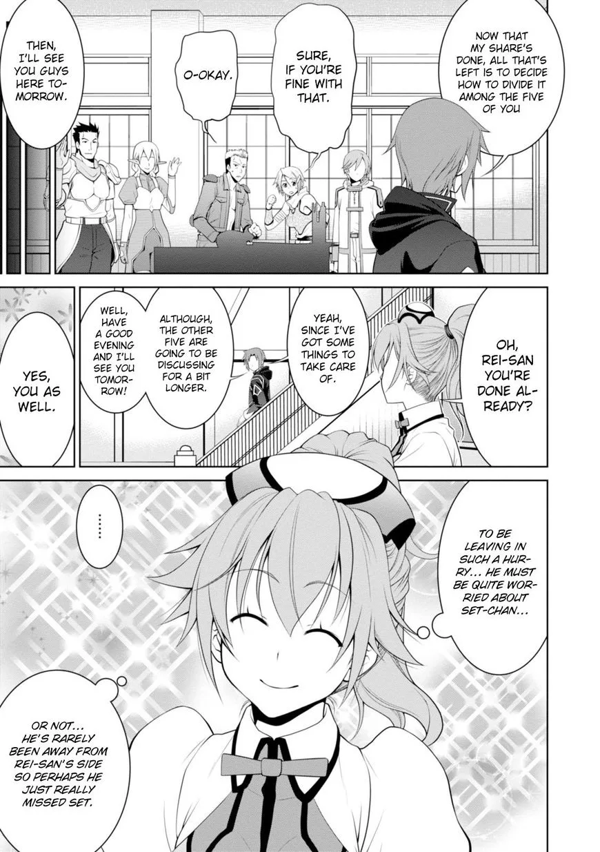 Legend (TAKANO Masaharu) Chapter 17 page 25