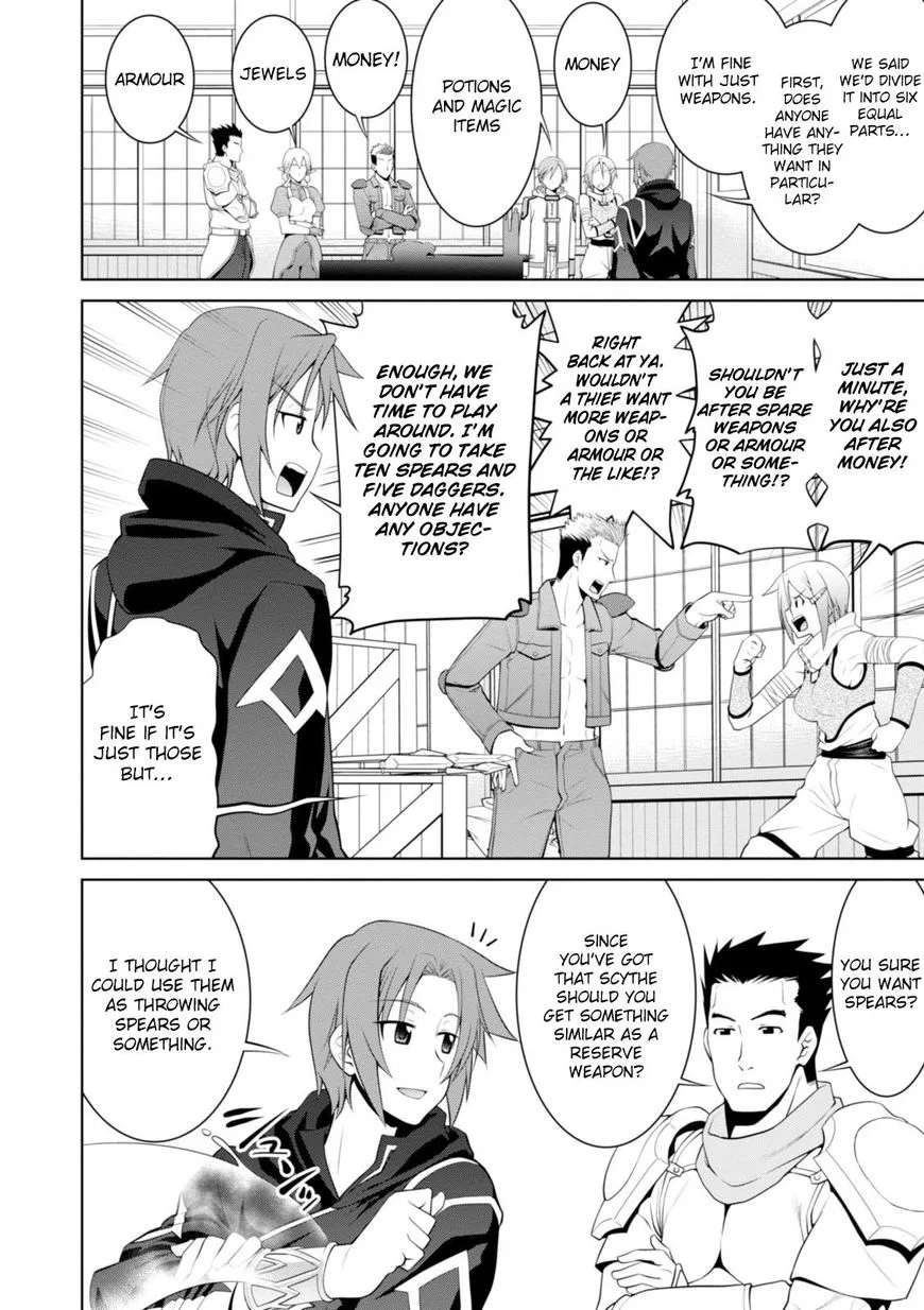 Legend (TAKANO Masaharu) Chapter 17 page 24
