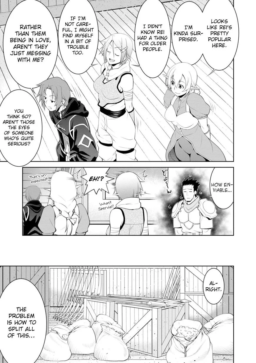 Legend (TAKANO Masaharu) Chapter 17 page 23