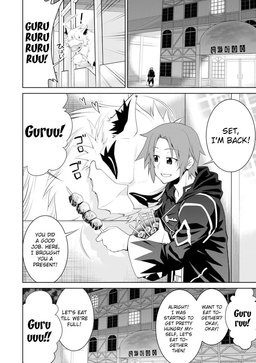 Legend (TAKANO Masaharu) Chapter 17 page 26