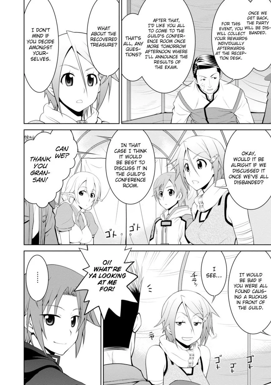Legend (TAKANO Masaharu) Chapter 17 page 20