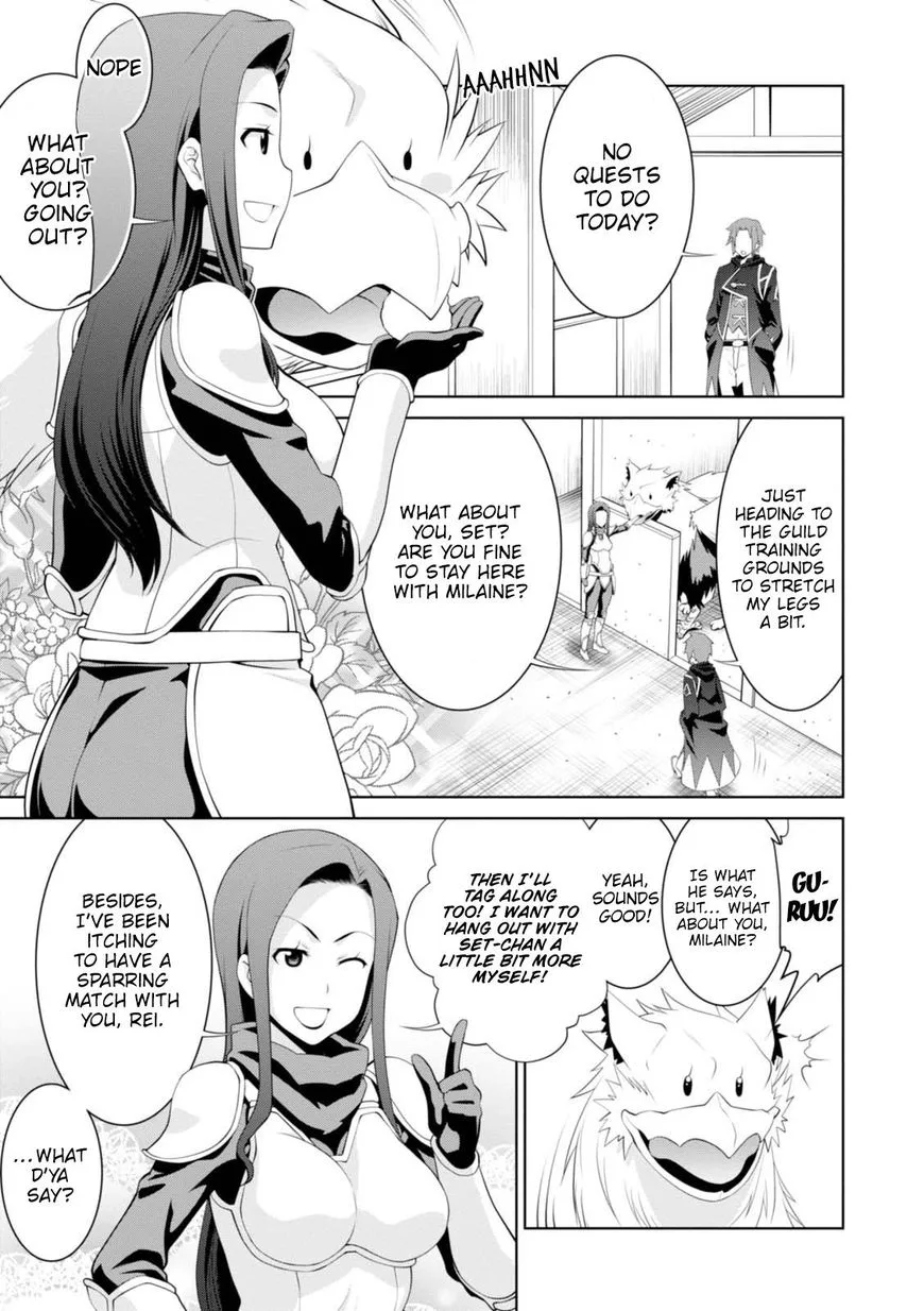 Legend (TAKANO Masaharu) Chapter 19 page 4