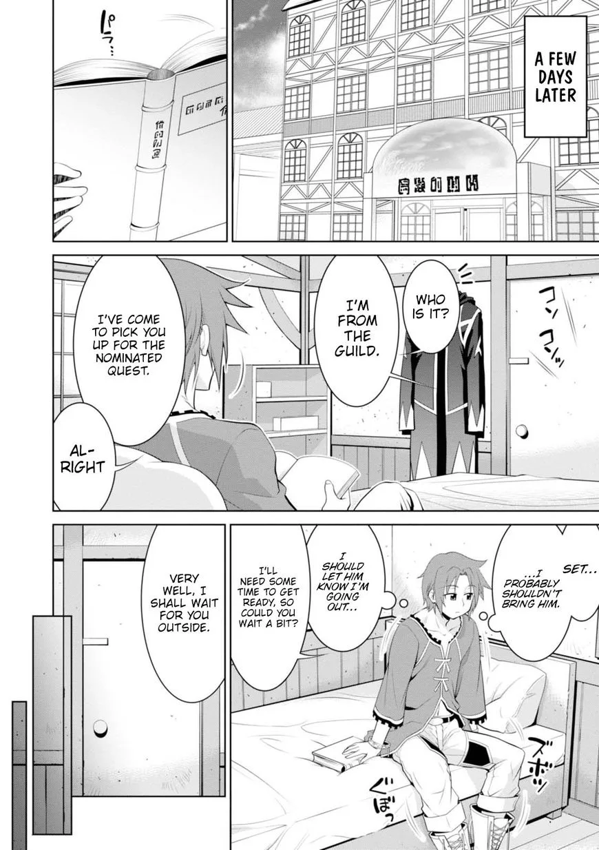 Legend (TAKANO Masaharu) Chapter 19 page 13