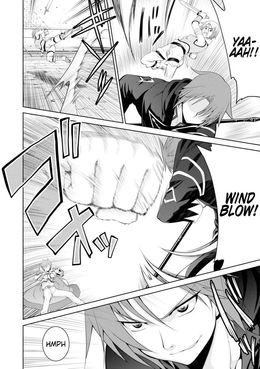 Legend (TAKANO Masaharu) Chapter 19 page 11