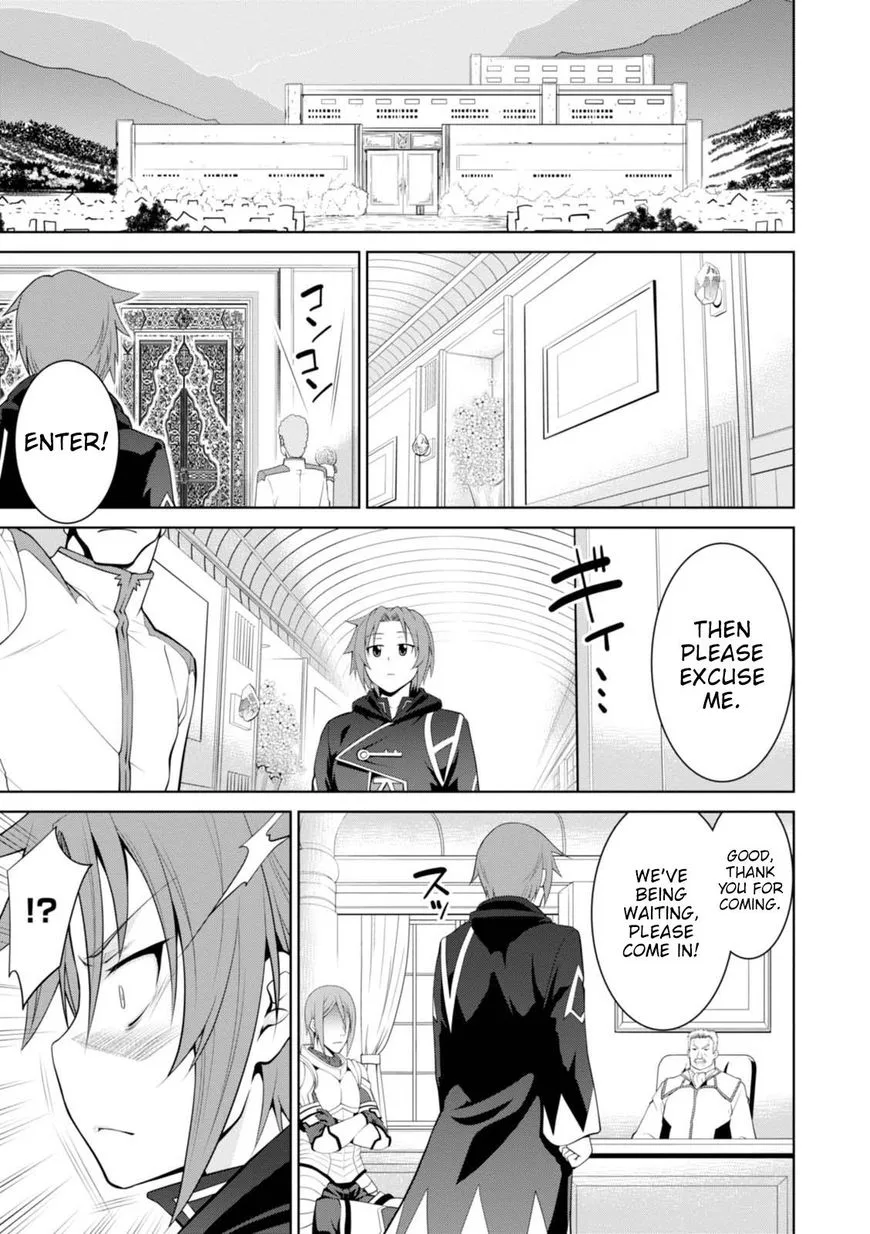 Legend (TAKANO Masaharu) Chapter 19 page 14