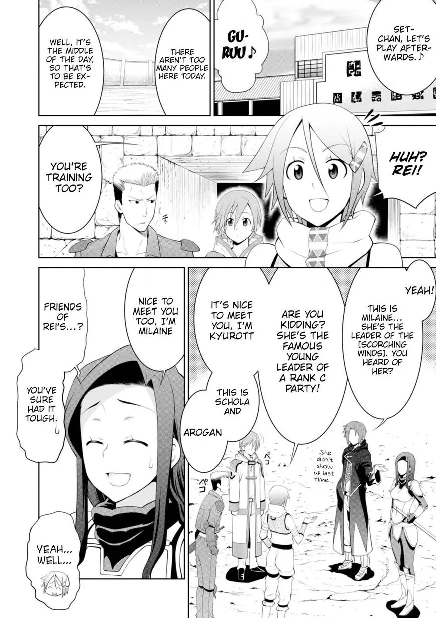 Legend (TAKANO Masaharu) Chapter 19 page 5