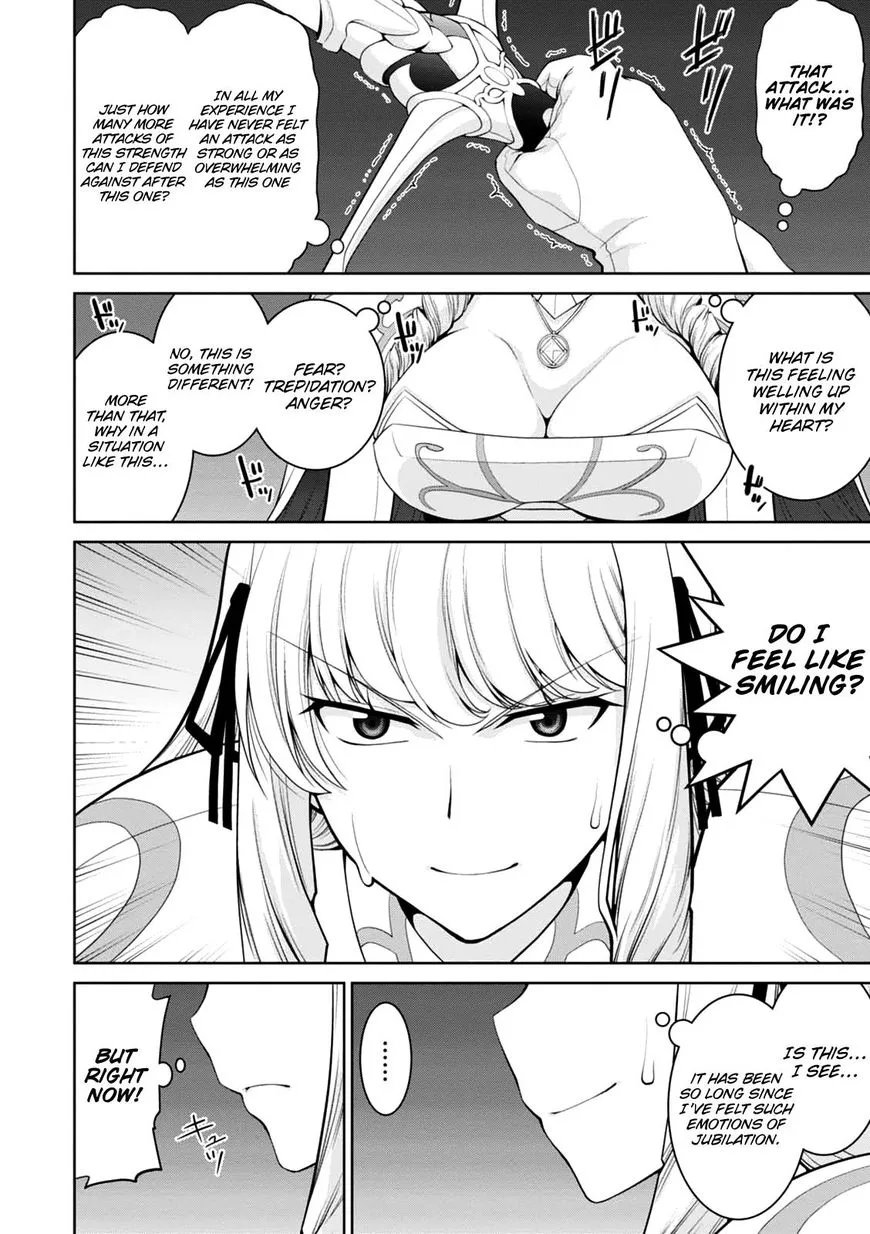 Legend (TAKANO Masaharu) Chapter 21 page 6