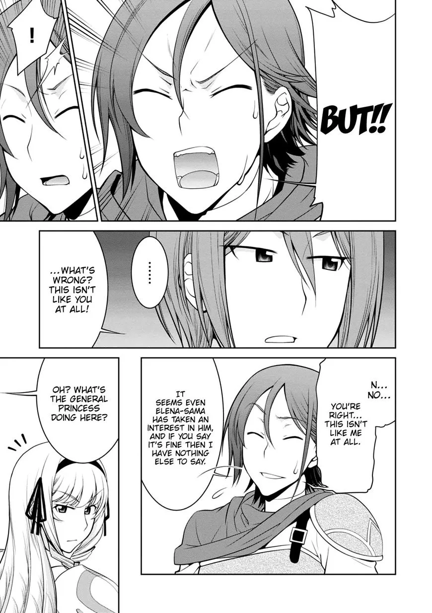 Legend (TAKANO Masaharu) Chapter 21 page 11