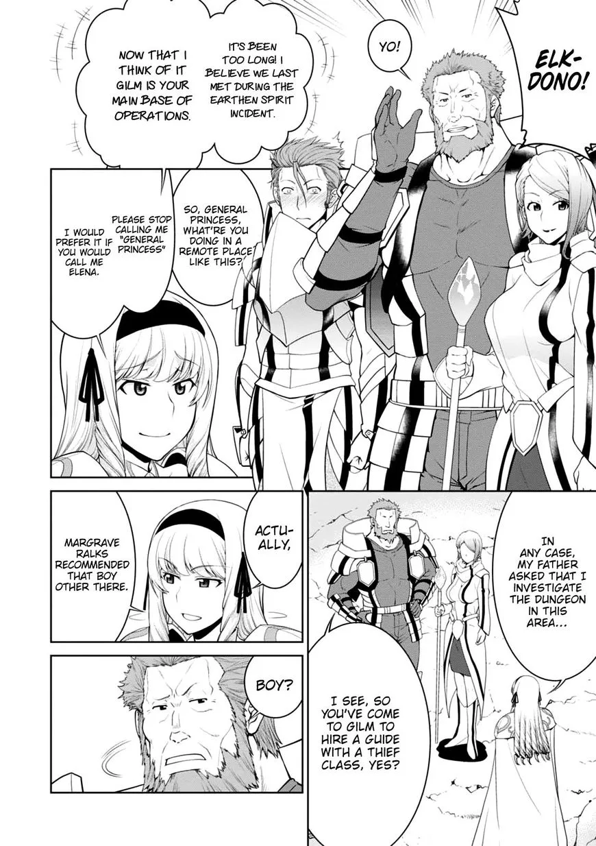 Legend (TAKANO Masaharu) Chapter 21 page 12