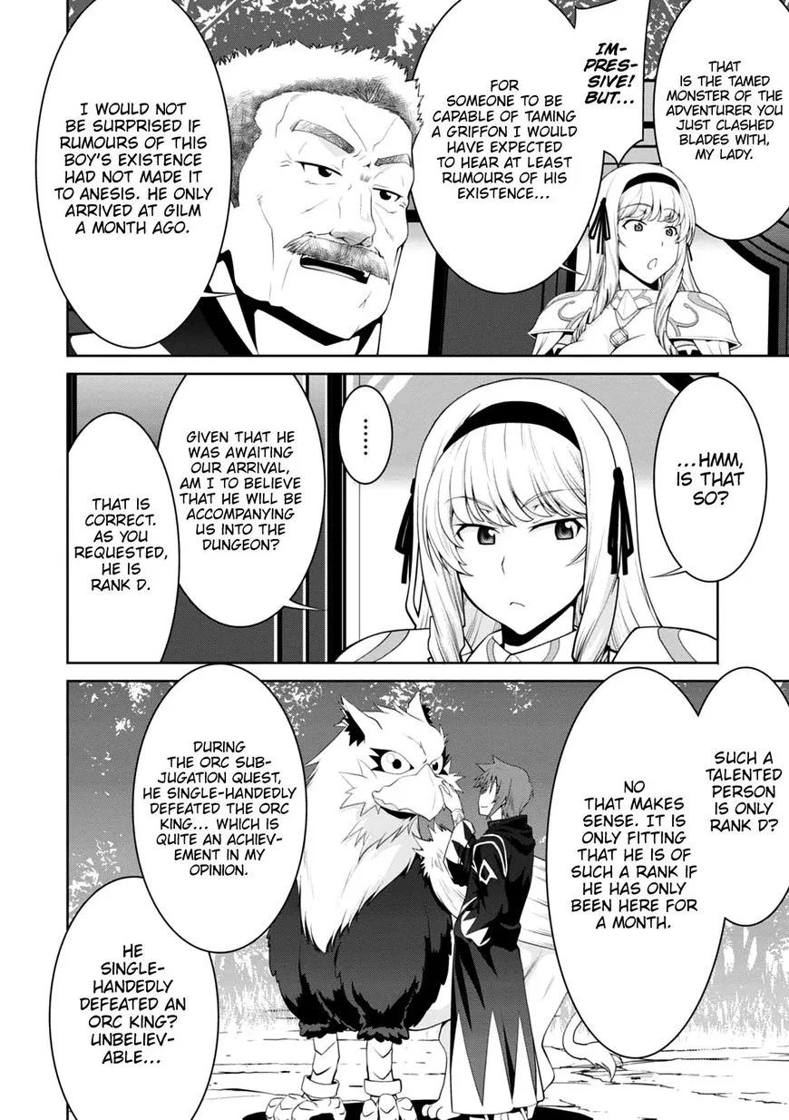 Legend (TAKANO Masaharu) Chapter 21 page 8