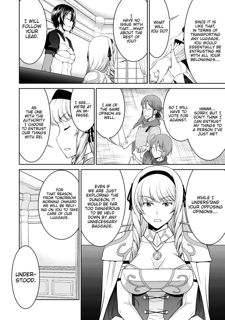 Legend (TAKANO Masaharu) Chapter 21 page 20