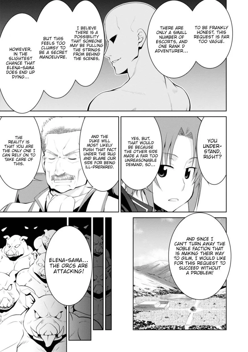 Legend (TAKANO Masaharu) Chapter 19 page 32