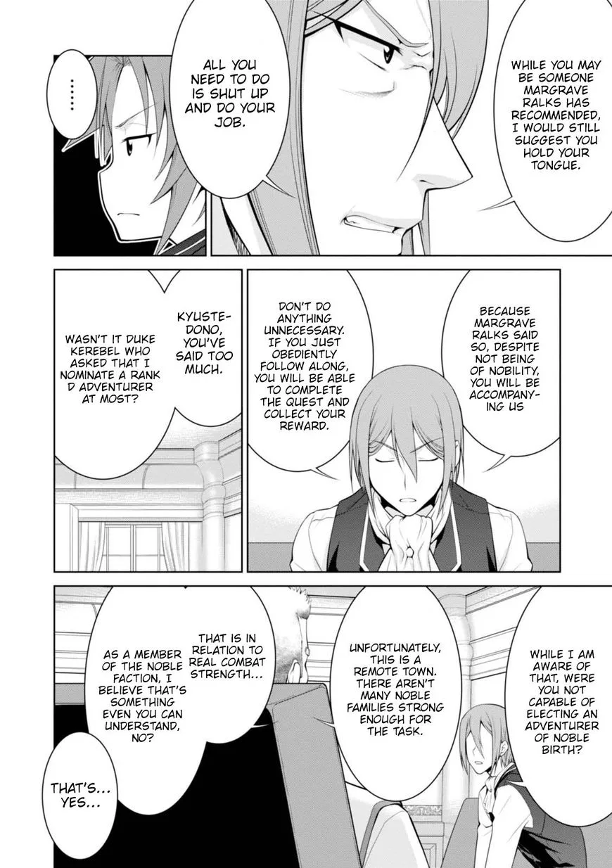 Legend (TAKANO Masaharu) Chapter 19 page 27