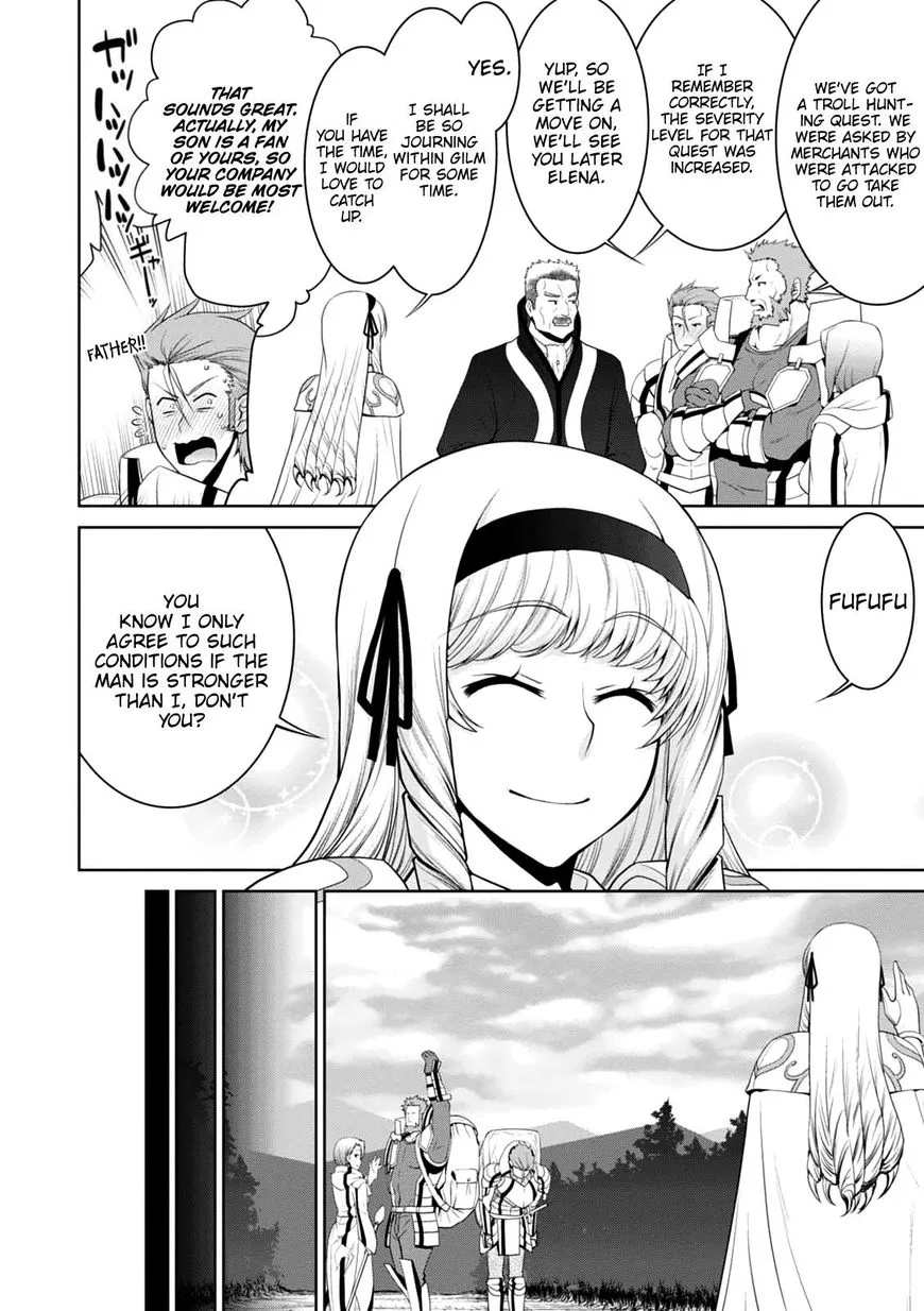 Legend (TAKANO Masaharu) Chapter 21 page 14