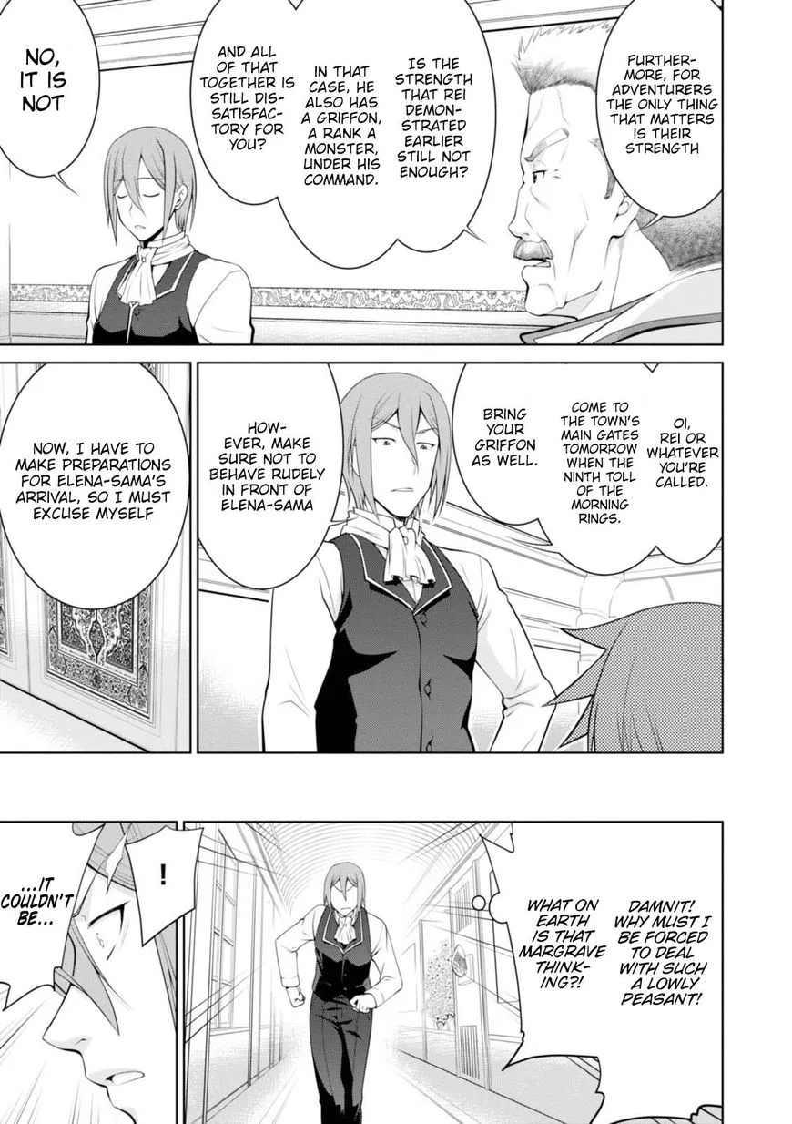 Legend (TAKANO Masaharu) Chapter 19 page 28