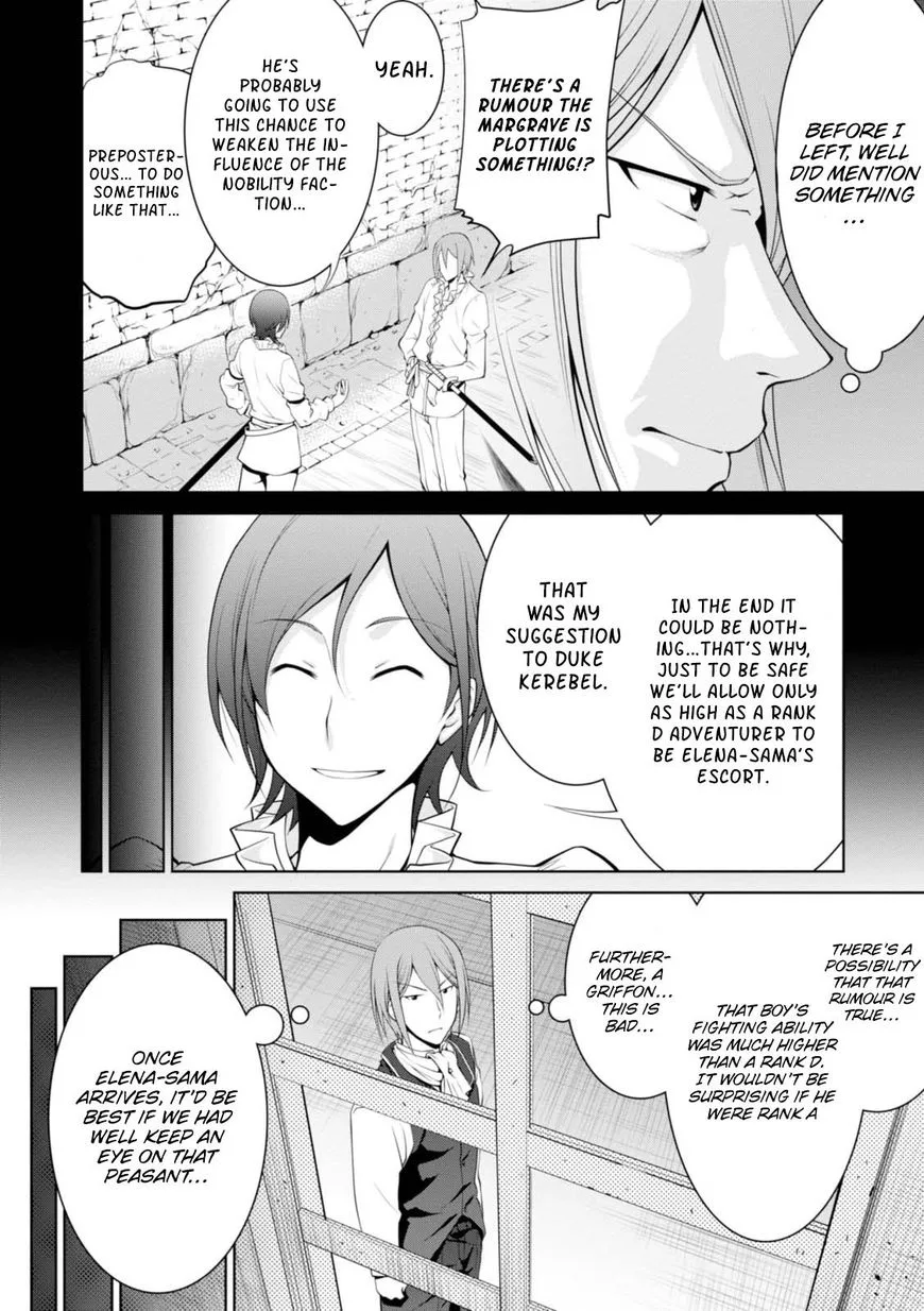 Legend (TAKANO Masaharu) Chapter 19 page 29