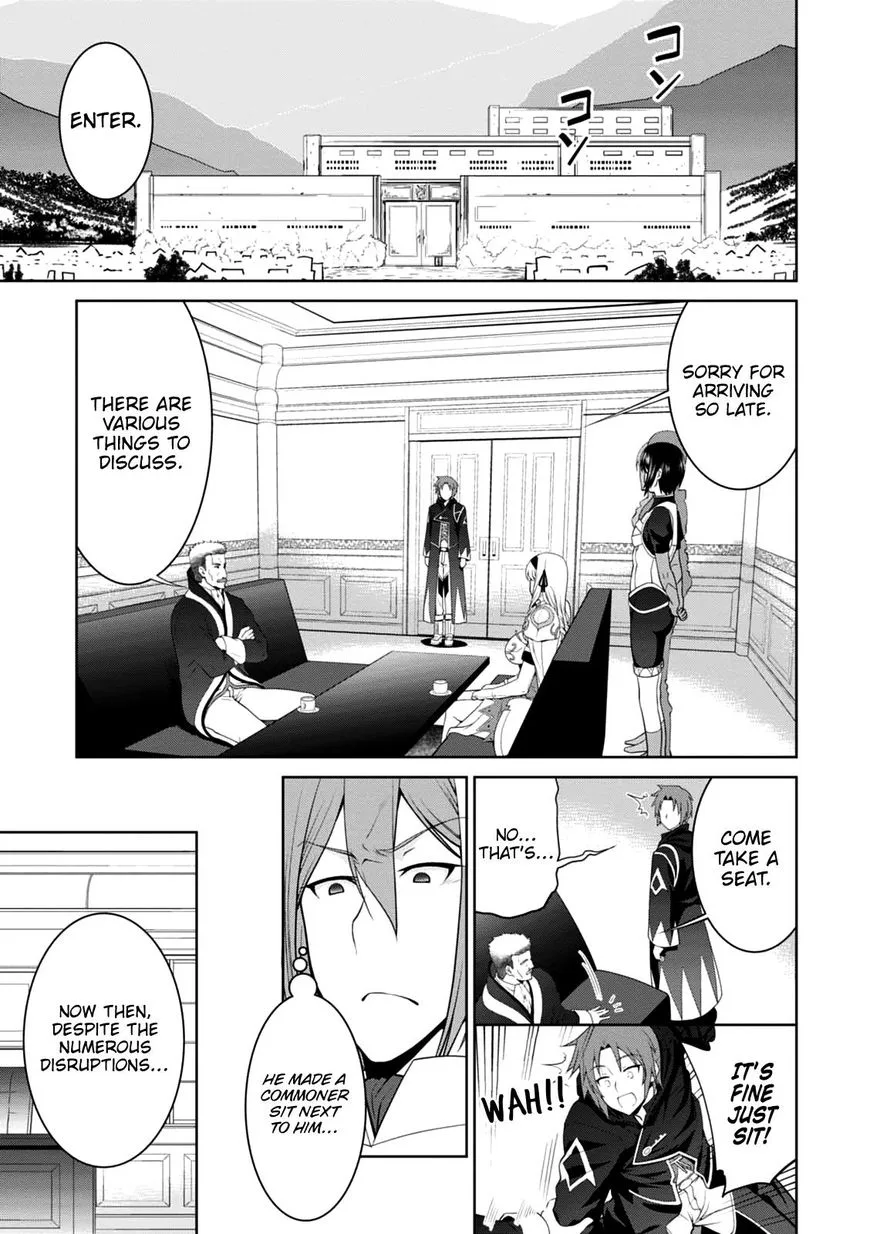 Legend (TAKANO Masaharu) Chapter 21 page 15