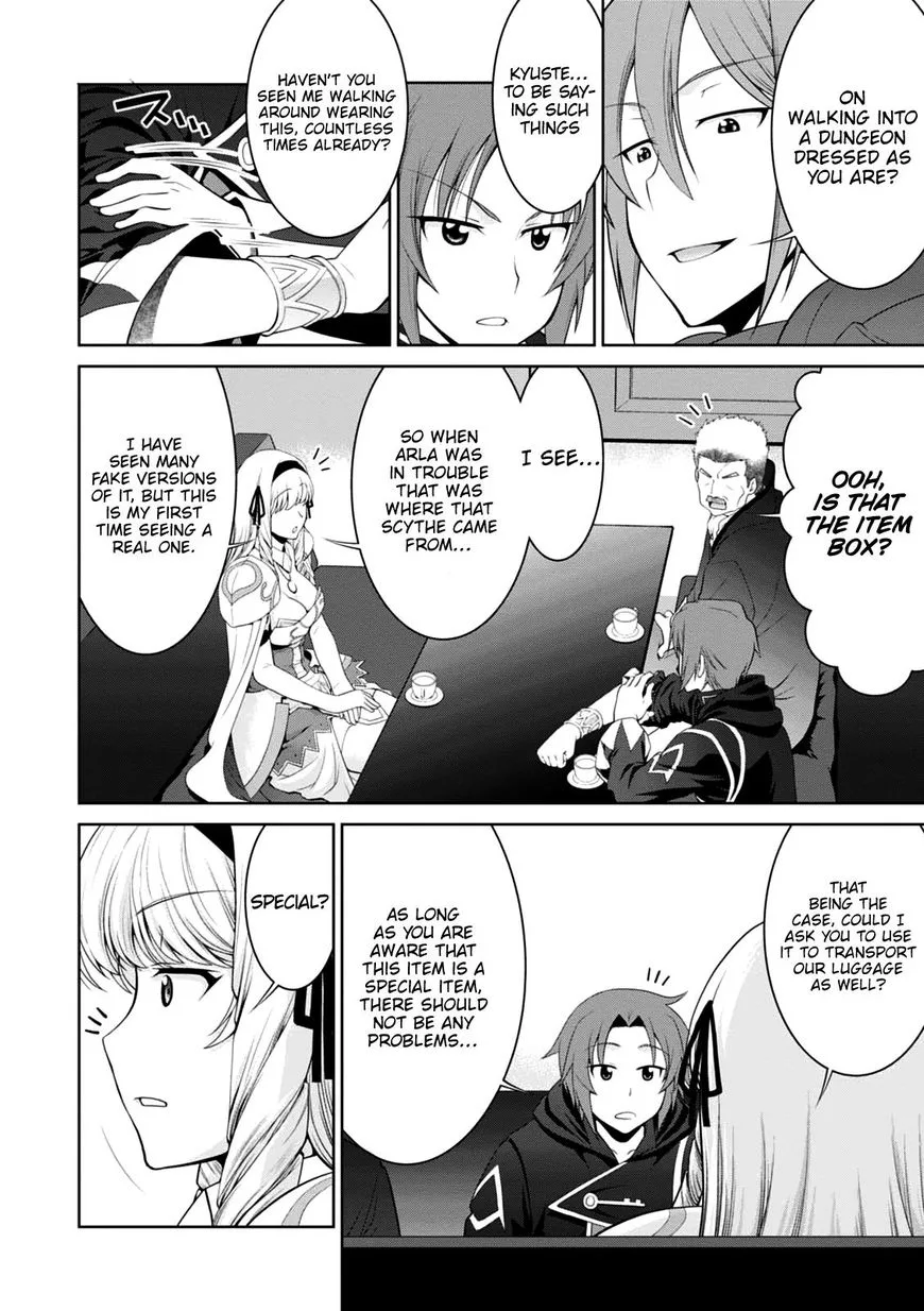Legend (TAKANO Masaharu) Chapter 21 page 18