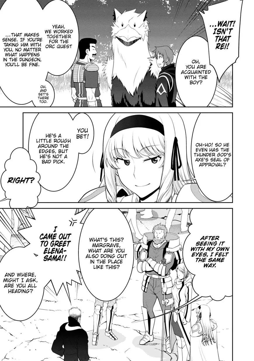 Legend (TAKANO Masaharu) Chapter 21 page 13