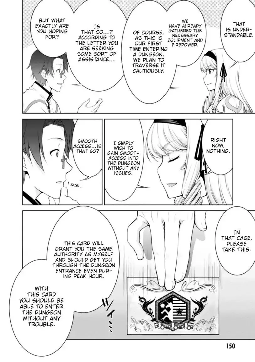 Legend (TAKANO Masaharu) Chapter 24 page 11