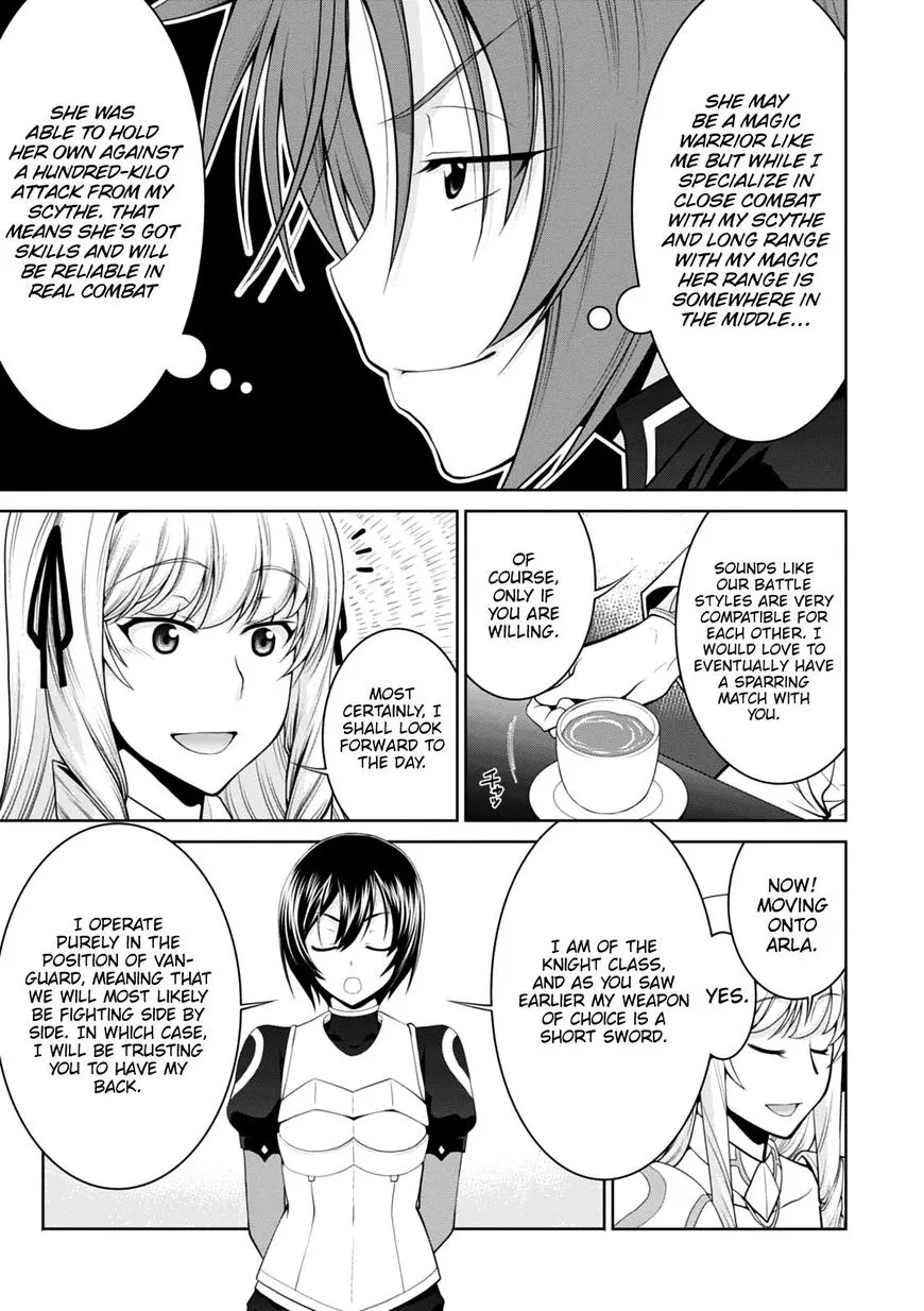 Legend (TAKANO Masaharu) Chapter 21 page 23