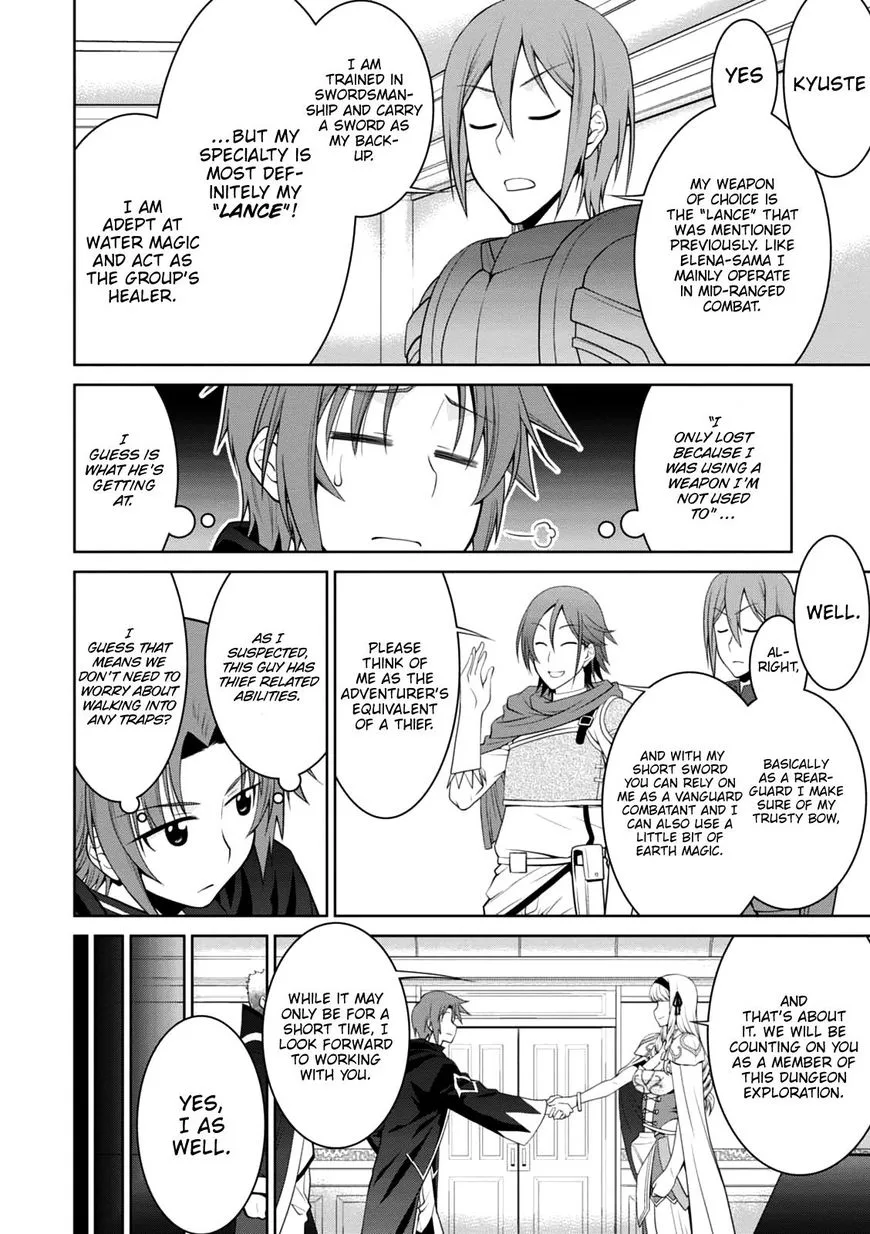 Legend (TAKANO Masaharu) Chapter 21 page 24