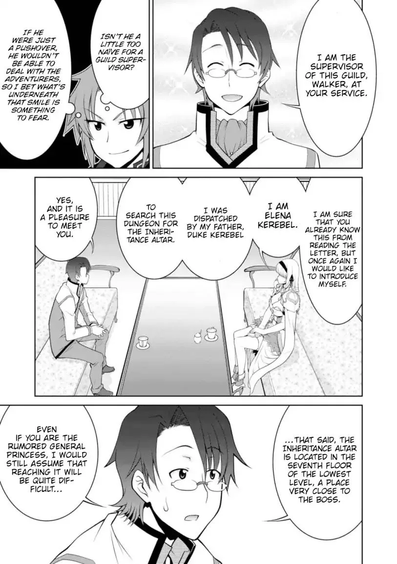 Legend (TAKANO Masaharu) Chapter 24 page 10