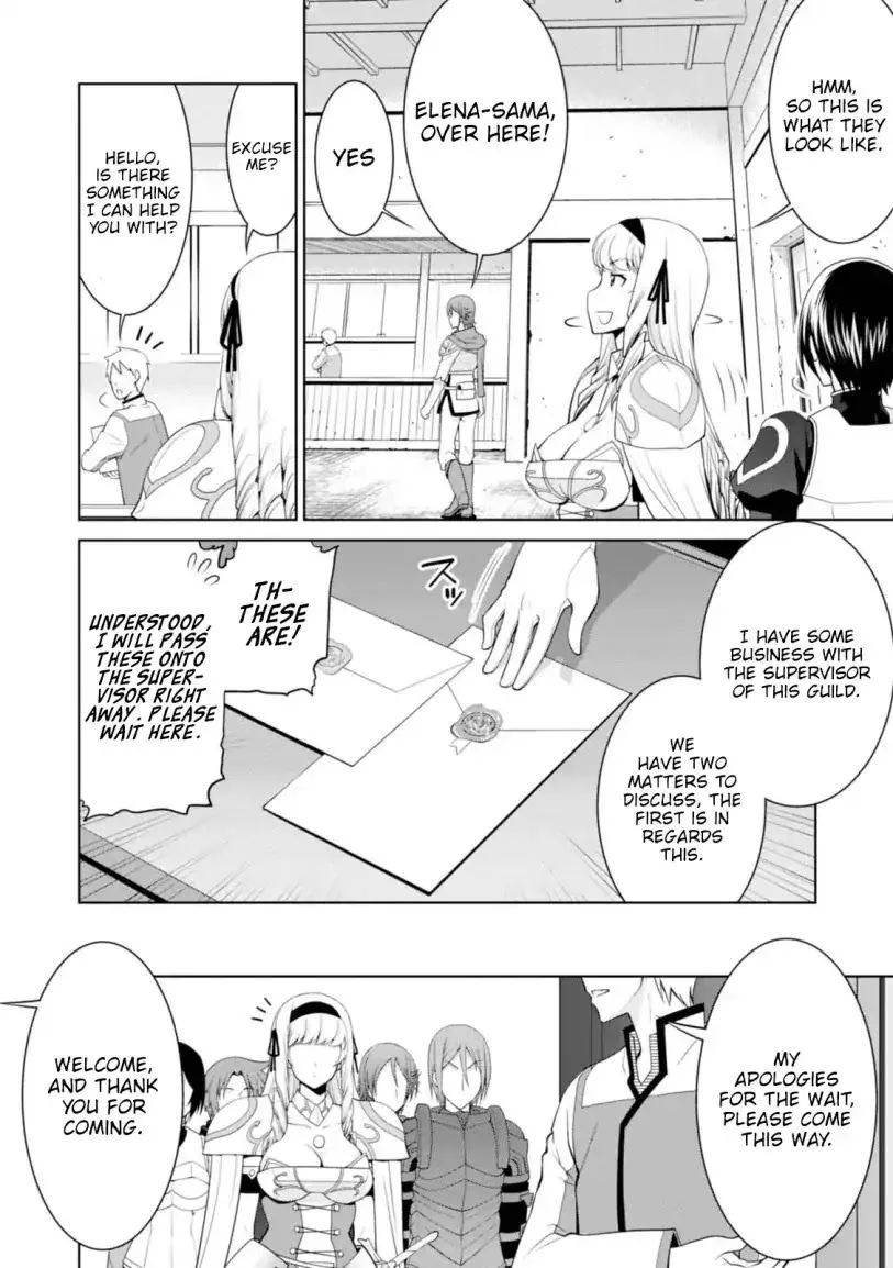 Legend (TAKANO Masaharu) Chapter 24 page 9